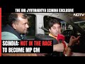 Jyotiraditya Scindia To NDTV: Am Sewak, Not In Race For Chief Minister | EXCLUSIVE