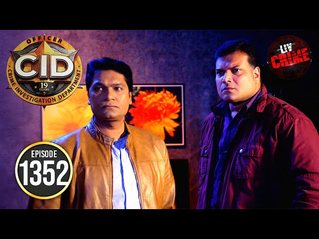 एक Office Blast के Case में CID के सामने आए 4 Suspects |CID | सी.आई.डी.| Latest Episode | 9 Jul 2025