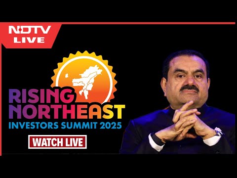 Adani News | Adani Group To Invest Additional Rs 50,000 Crore In Northeast Over 10 Years | LIVE