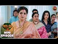Paro Sang Dev | MINI Episode 24 | पारो और देव की कहानी ! | Dangal TV