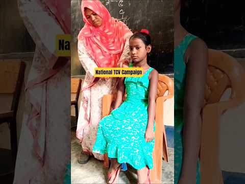 cute baby immunization moment for TCV vaccine campaign #shorts #students #tcv