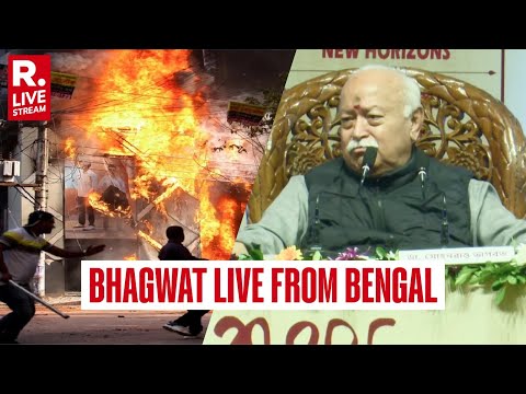 RSS Chief Mohan Bhagwat Speaks on Bangladesh Unrest & Attacks on Hindus | LIVE from West Bengal