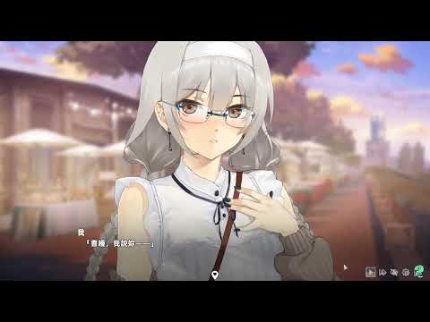 【黃小龍】台灣戀愛物語⁵ Taiwan Love Story⁵ 台湾ラブストーリー⁵ 書嫚 03 書嫚的幾個秘密