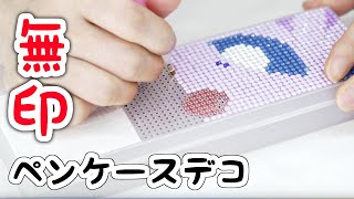 動画サムネイル