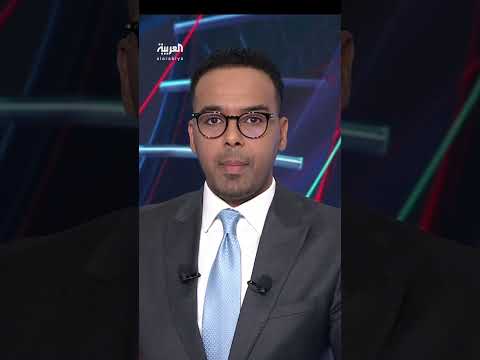 AlArabiya العربية
