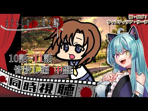 thumbnail_4EWaekm4zxo