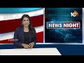 CM Revanth Reddy | ఢిల్లీ పర్యటన ముగించుకుని హైదరబాద్‌ తిరిగి వచ్చిన రేవంత్‌ | 10TV - 02:35 min - News - Video
