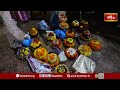 వేములవాడలో ఘనంగా బతుకమ్మ వేడుకలు.. | Bathukamma Celabrations In Vemulawada | Bhakthi TV