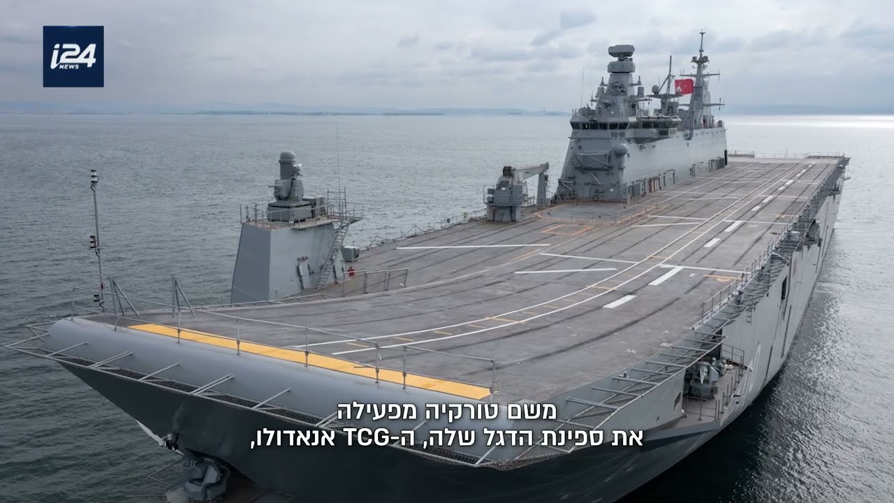 זהב, יהלומים וכסף מזויף: מלחמת הצללים של ארדואן ופוטין - בחצר האחורית שלנו | מיוחד לסופ