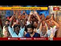 తిరుమలలో కొనసాగుతున్న భక్తుల రద్దీ.. | Tirupati Darshan Updates | Bhakthi TV