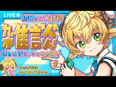thumbnail_4EdtthaLyPM