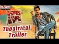 Mosagallaku Mosagadu Theatrical Trailer, Promos