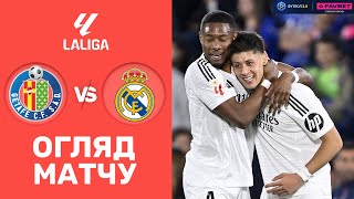 Хетафе – Реал. Чемпіонат Іспанії, 33-й тур / Огляд матчу