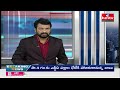 చరిత్ర ఎరుగని విజయం | CM Chandrababu Over AP Elections | hmtv - 02:27 min - News - Video