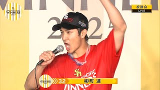 動画サムネイル