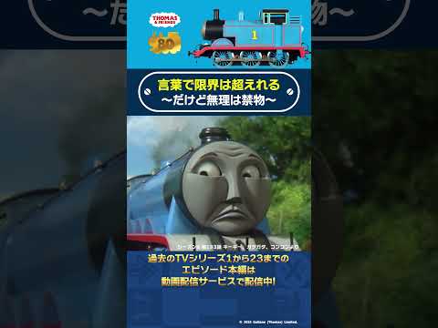 キーキー、ガタガタ、コンコン