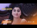 KONGU BANGARAM | బంగారి నిజం చెప్పడానికి భయపడుతోంది!