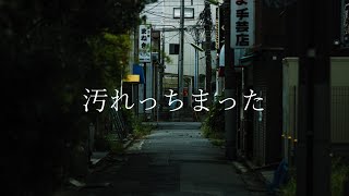 【#vtuber  】悲しみ？あぁ、捨てたねそんな感情は【ルチア・ラエティティア/ねくすとぴあ】