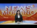 Bandi Sanjay Deeksha for Farmers | రైతులకు ఇచ్చిన హామీలను అమలు చేయాలి | 10TV News  - 01:15 min - News - Video