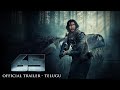 65- Official Telugu Trailer (HD)- Adam Driver