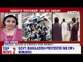 Chandrababu Naidu | Andhra CM Compares Jagan Mohan Reddy To Drug Lord Pablo Escobar  - 00:00 min - News - Video