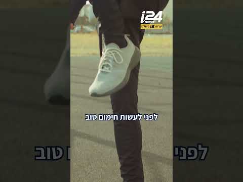 הישראלים התאהבו בפאדל - ובבתי החולים מדווחים על זינוק בפציעות | מתוך המהדורה המרכזית