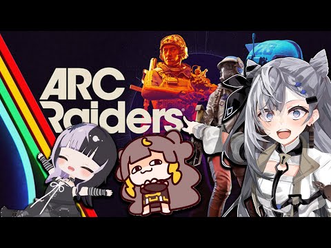 【ARC Raiders】Caffeinated and ready (not really)