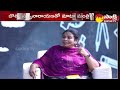 Maata Mantri: Minister Botsa Satyanarayana About IB Syllabus | Journalist Prema | CM Jagan @SakshiTV - 02:16 min - News - Video