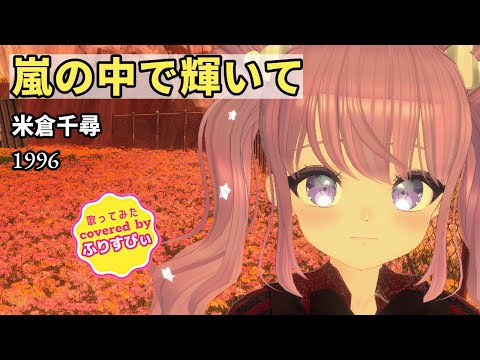 thumbnail_4F932B6qRNo