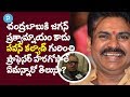 Prof Haragopal's interesting comments about Pawan Kalyan