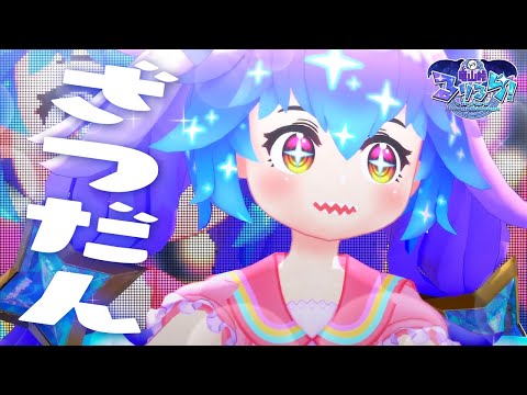 thumbnail_4FEtpSQVyyc