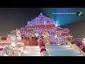 UP: Ayodhya’s Ram Temple Decorated Ahead of ‘Pran Pratishtha’ | News9