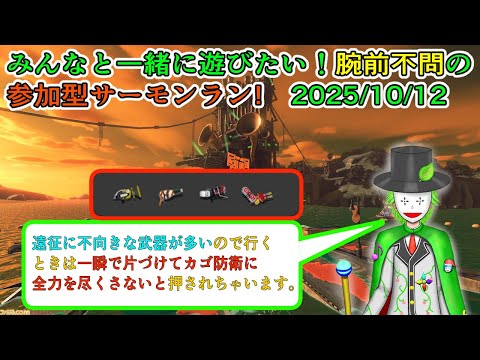 thumbnail_4FGbqL98o2w