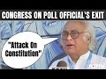 Jairam Ramesh On Arun Goels Resignation As Election Commissioner: Attack on Constitution
