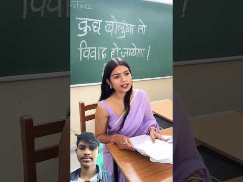 Watch till endI😂🤣🙏 vinnisatankar #shorts#comedy