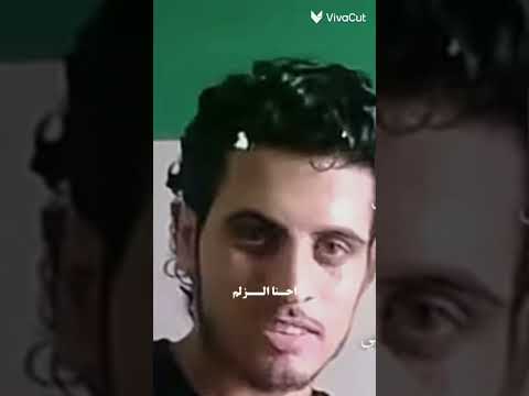 الله يرحمك يا عبد الباسط