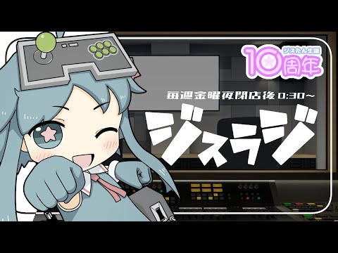 thumbnail_4FOy8U97468