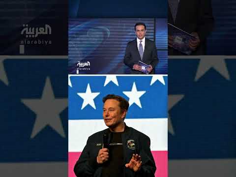 AlArabiya العربية