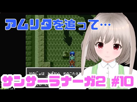 thumbnail_4FQiukSTVuI