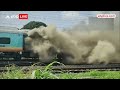 गुजरात में धू-धूकर जली हमसफर एक्सप्रेस ट्रेन, मची अफरा-तफरी | ABP News  - 03:10 min - News - Video