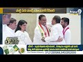 LIVE🔴-షాక్ లో రేవంత్..యూ టర్న్ తీసుకున్న బీఆర్ఎస్ నేతలు | KCR Reverse Attack On  Revanth | Prime9 - 52:26 min - News - Video