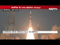 XPoSat Satellite को लॉन्च कर ISRO ने फिर रचा इतिहास  - 01:16 min - News - Video