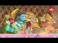 LIVE : సోమవారం నాడు ఈ స్తోత్ర పారాయణం చేస్తే కోటిజన్మల పుణ్యఫలం పొందుతారు | Bhakthi TV Special Live  - 00:00 min - News - Video
