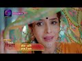 Kaisa Hai Yeh Rishta Anjana | 26 December  2023 | मृदला ने रजत की डील ख़तम करने की साज़िश रची! | Promo  - 00:35 min - News - Video
