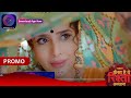 Kaisa Hai Yeh Rishta Anjana | 26 December  2023 | मृदला ने रजत की डील ख़तम करने की साज़िश रची! | Promo