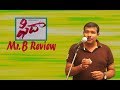 Fidaa Movie Review &amp; Rating