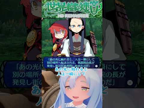 thumbnail_4Fj1O3_JRDc