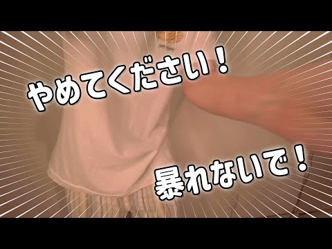 胡散臭い謎の耳かきサロンYattemo 荒ぶるあなたを落ち着かせる耳かき