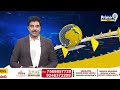 రేపే ఉమ్మడి మేనిఫెస్టో విడుదల | NDA Joint Manifesto | Prime9 News - 00:51 min - News - Video