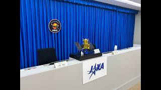 【#MMX】火星衛星探査計画(MMX)機体公開に関する記者説明会 生中継 #宇推くりあ